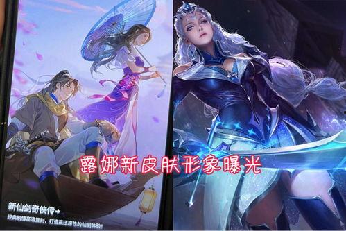 桑启新皮肤最新爆料,神秘元素与时尚潮流的完美融合