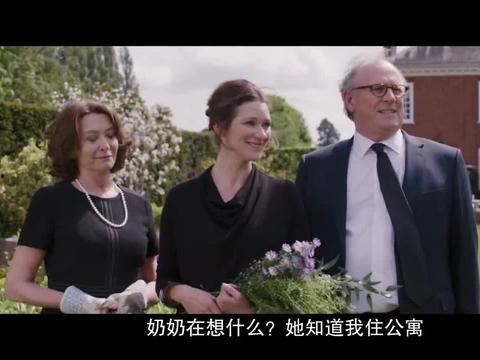 巴哥最新爆料新闻视频,最新爆料新闻视频深度解析